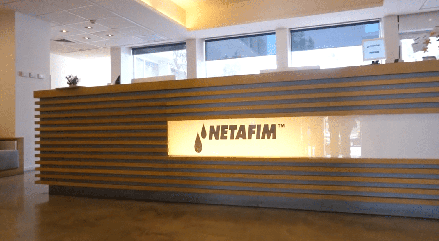 netafim office